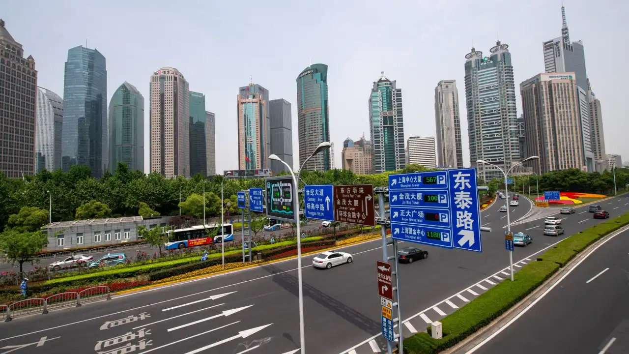 巴彦淖尔乌拉特村镇银行存款产品利率与普惠金融政策解读封面图