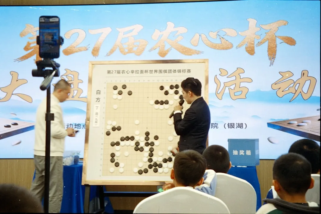 巴彦淖尔村镇银行普惠金融产品技术优势及服务特色解析