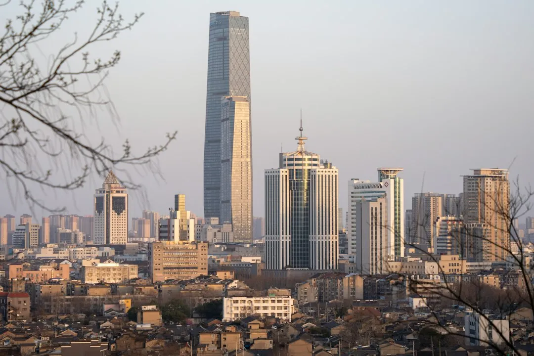 2024年乌拉特村镇银行小微企业贷款方案与利率走势解读